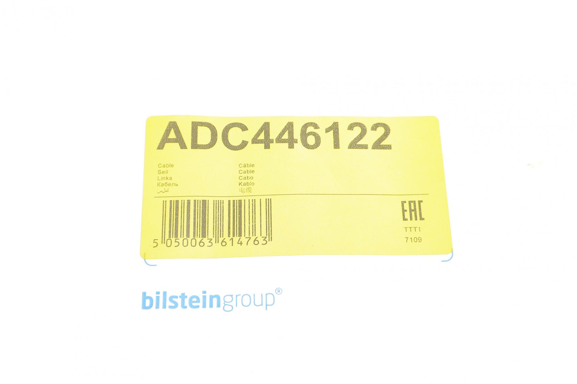 ADC446122 BLUE PRINT